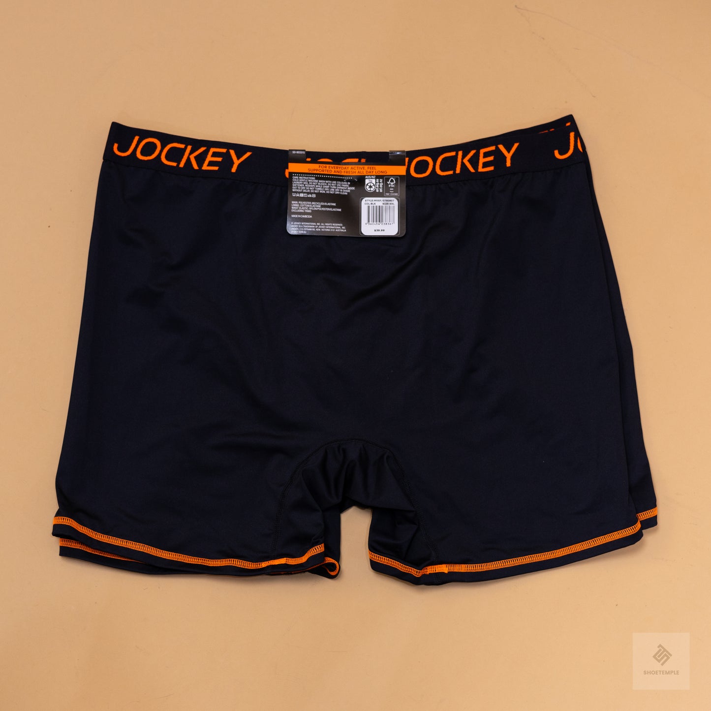 Performance Active Trunk Micro 2 Pack