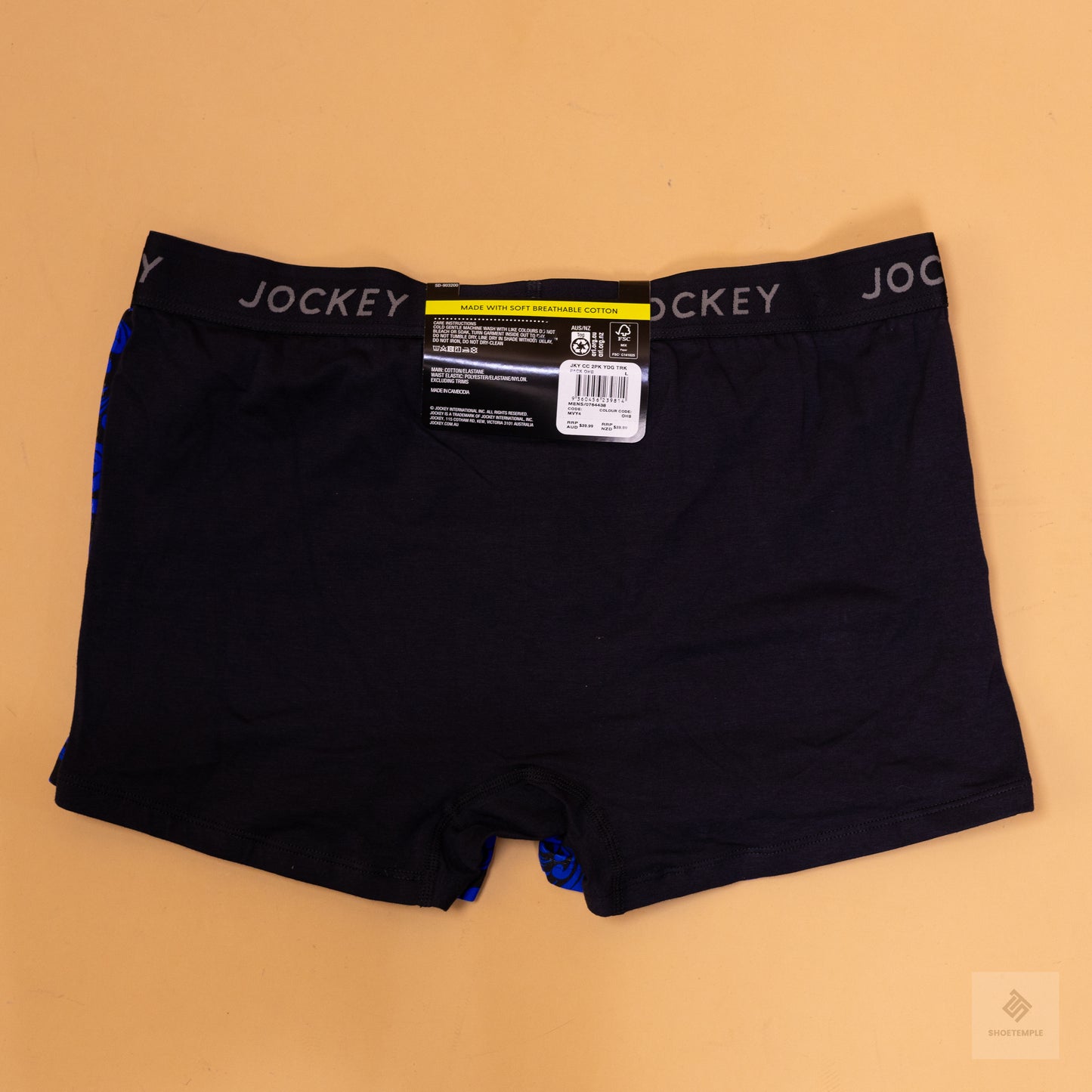 Jockey Trunks 2 in a pack