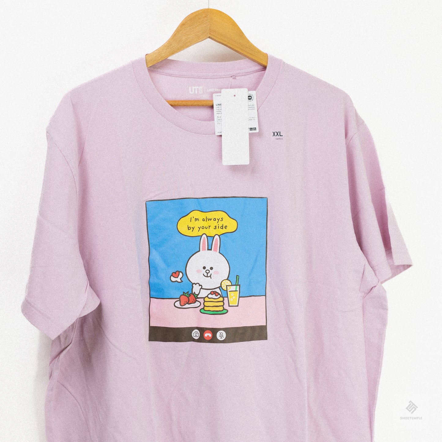I'm Always By You Side Tee